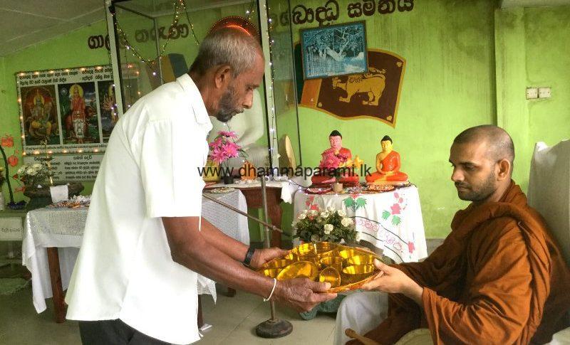 බුද්ධ පූජා කට්ටල පූජාව